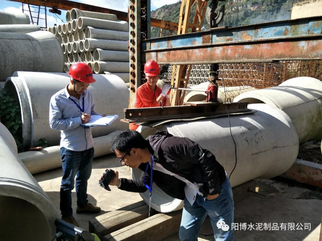 對(duì)排水管承載力進(jìn)行檢驗(yàn) 對(duì)排水管承載力進(jìn)行檢驗(yàn)