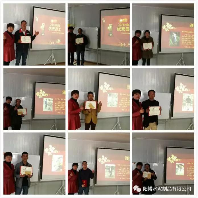 昆明陽博水泥制品 昆明陽博水泥制品