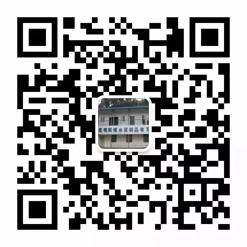 昆明陽(yáng)博水泥制品勞動(dòng)節(jié) 昆明陽(yáng)博水泥制品勞動(dòng)節(jié)