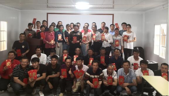 勞有所獲，心有所居—昆明陽(yáng)博